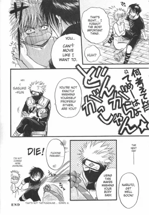 Momoman Club Vermilion Naruto - Page 11