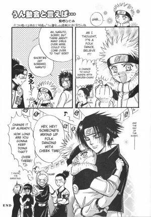 Momoman Club Vermilion Naruto - Page 12