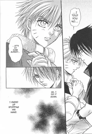 Momoman Club Vermilion Naruto - Page 19