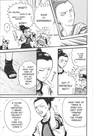 Momoman Club Vermilion Naruto - Page 22