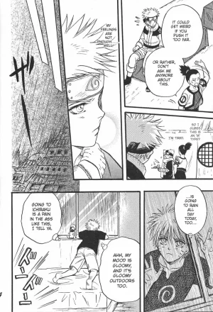 Momoman Club Vermilion Naruto - Page 23