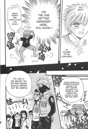 Momoman Club Vermilion Naruto - Page 29
