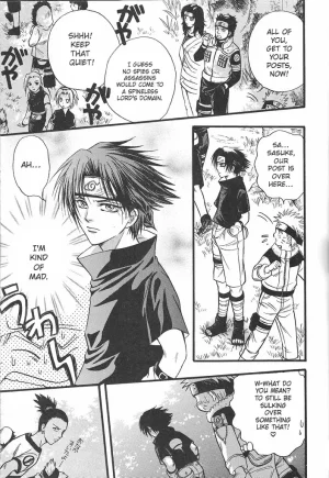 Momoman Club Vermilion Naruto - Page 30