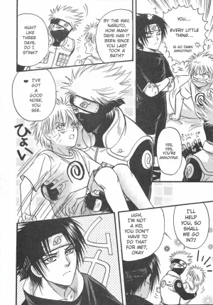Momoman Club Vermilion Naruto - Page 5