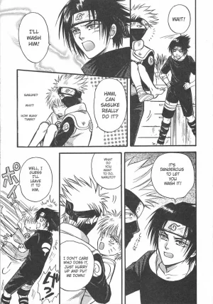 Momoman Club Vermilion Naruto - Page 6