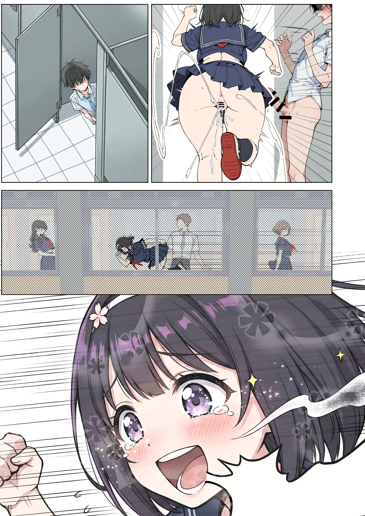 momomaro Momoka-chan wa boku ni enutiarutai - Image 110