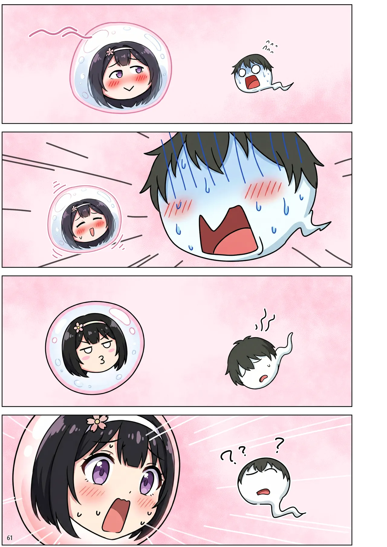 momomaro Momoka-chan wa boku ni enutiarutai - Image 126