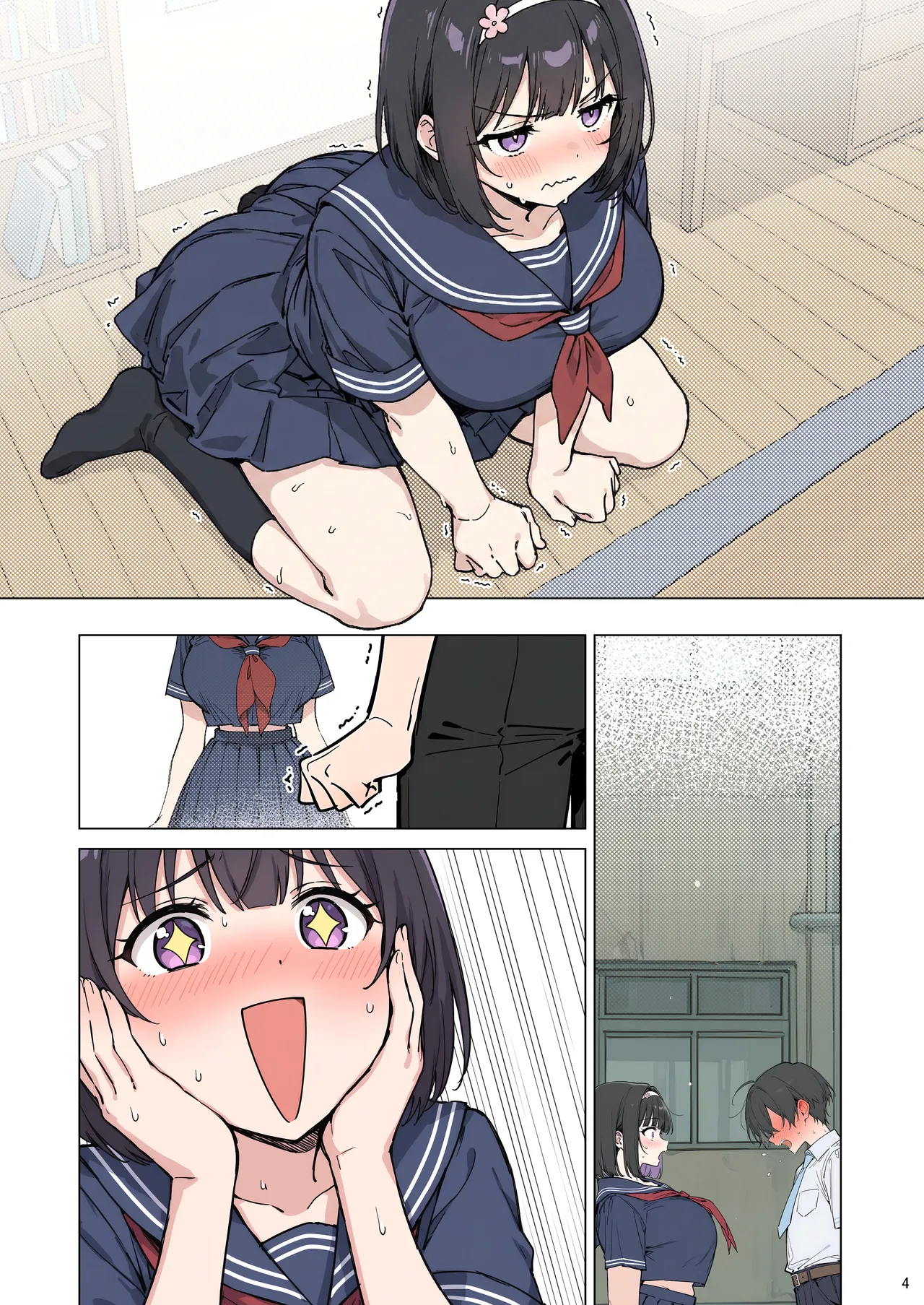 momomaro Momoka-chan wa boku ni enutiarutai - Image 69