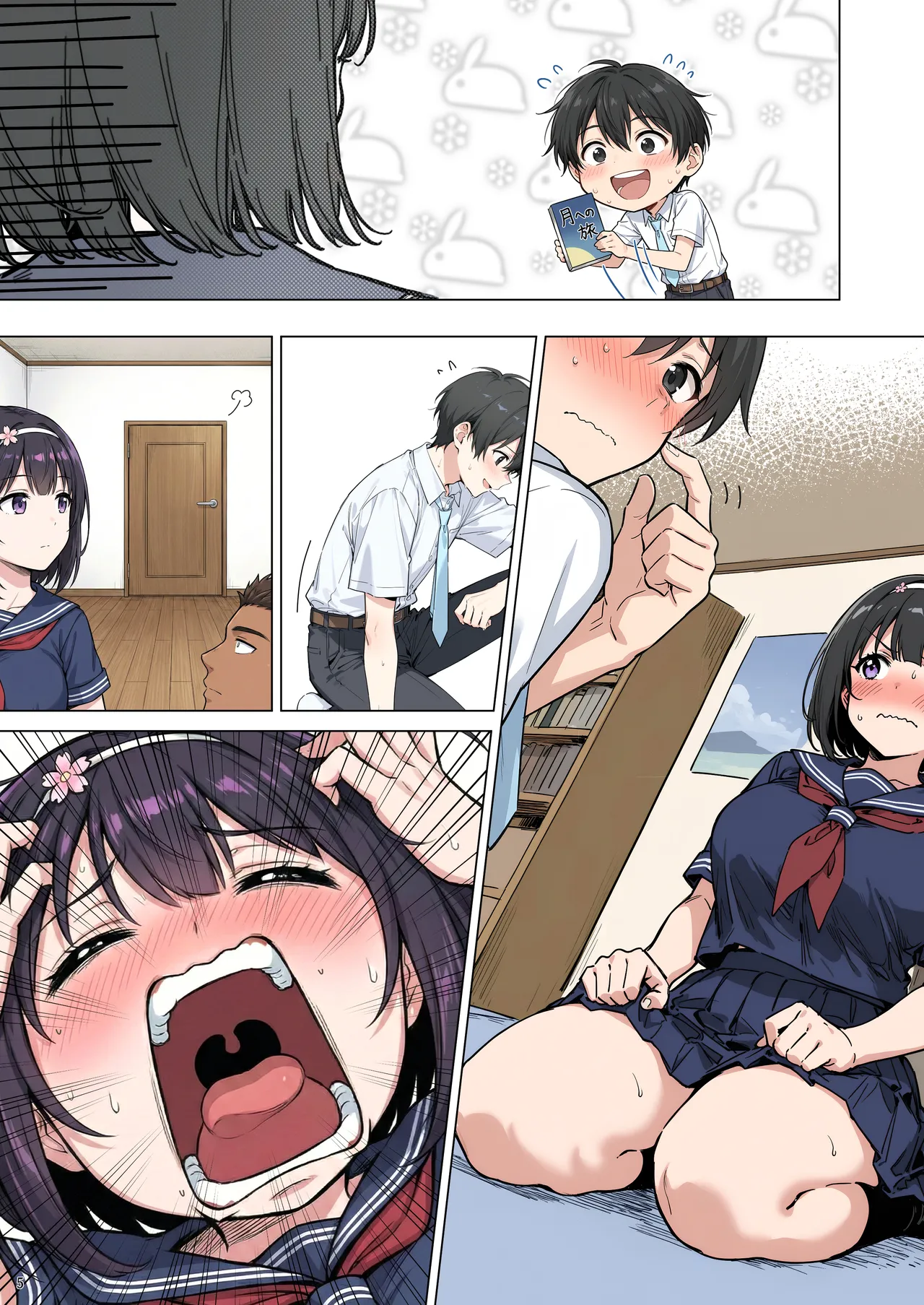 momomaro Momoka-chan wa boku ni enutiarutai - Image 70