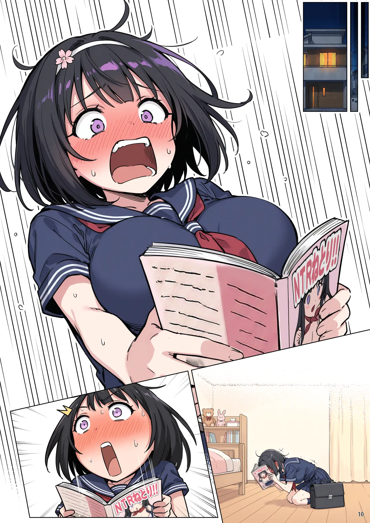 momomaro Momoka-chan wa boku ni enutiarutai - Image 75