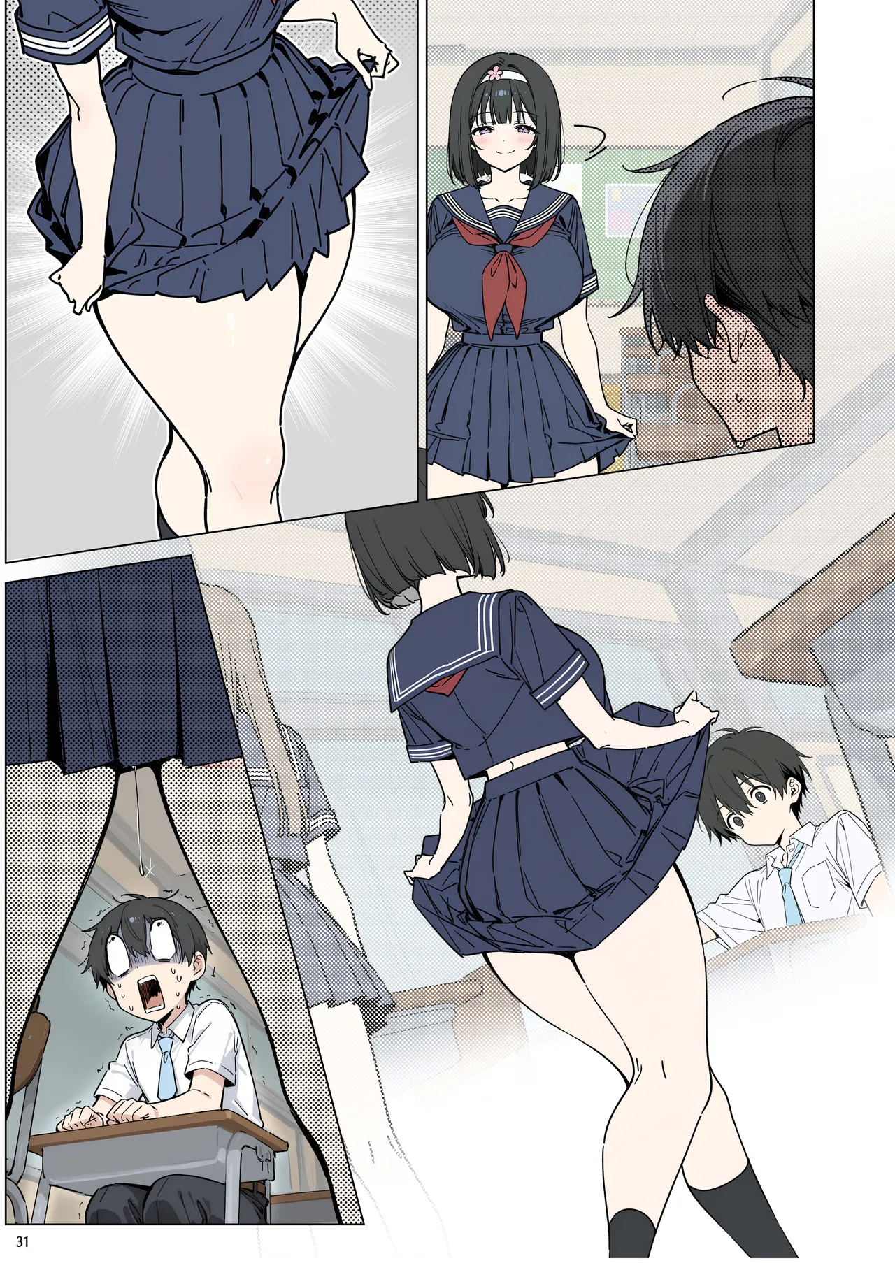 momomaro Momoka-chan wa boku ni enutiarutai - Image 96