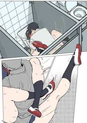 momomaro Momoka-chan wa boku ni enutiarutai - Page 104