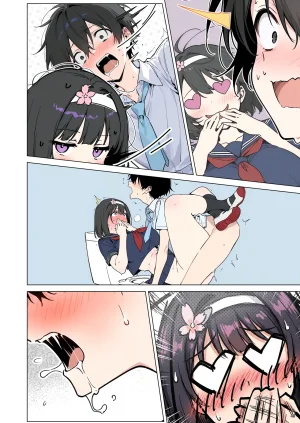 momomaro Momoka-chan wa boku ni enutiarutai - Page 105