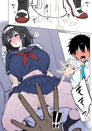 momomaro Momoka-chan wa boku ni enutiarutai - Page 44