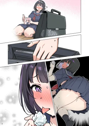 momomaro Momoka-chan wa boku ni enutiarutai - Page 76