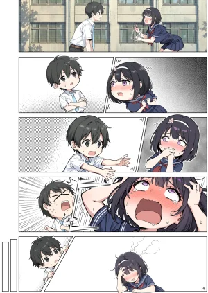 momomaro Momoka-chan wa boku ni enutiarutai - Page 79