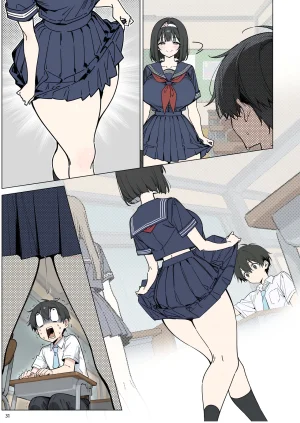 momomaro Momoka-chan wa boku ni enutiarutai - Page 96