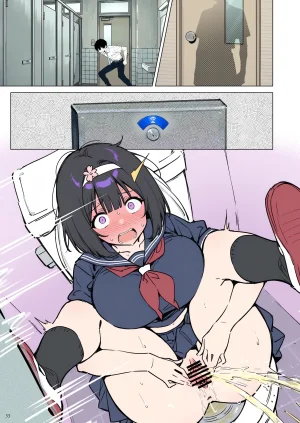 momomaro Momoka-chan wa boku ni enutiarutai - Page 98