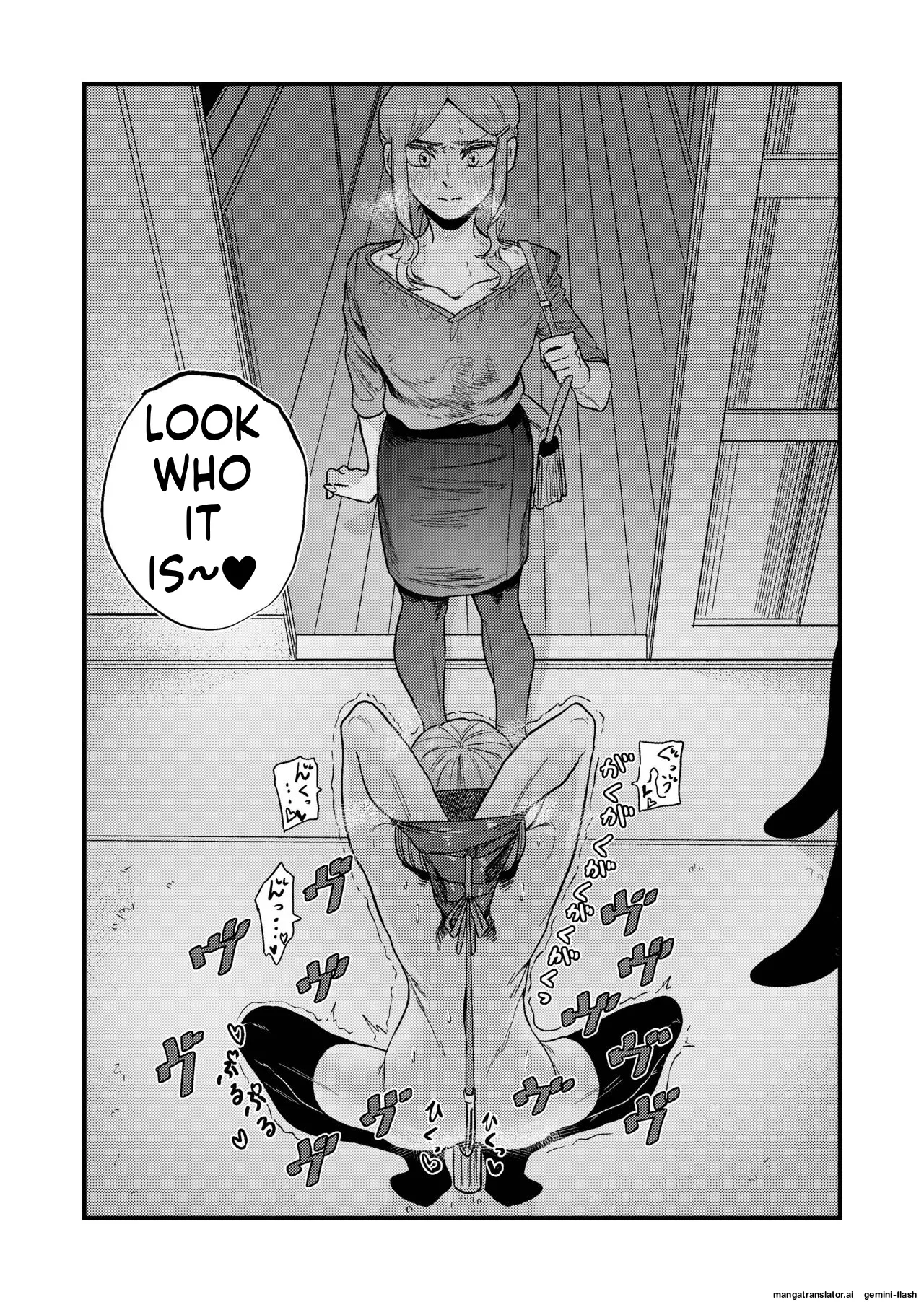 Momoya Momo Chobi Ane Gari Nishino-san English MTL - Image 15