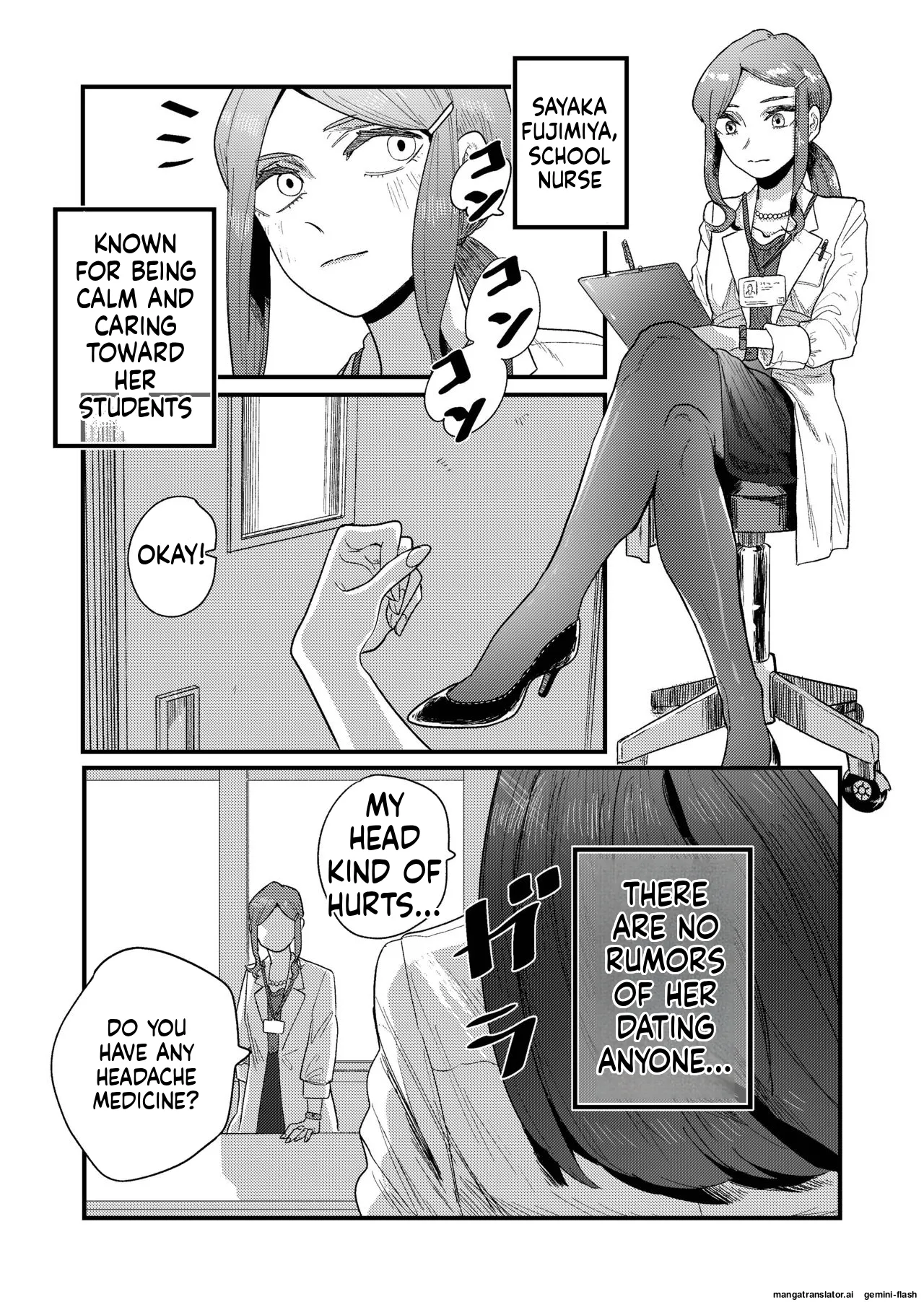 Momoya Momo Chobi Ane Gari Nishino-san English MTL - Image 3