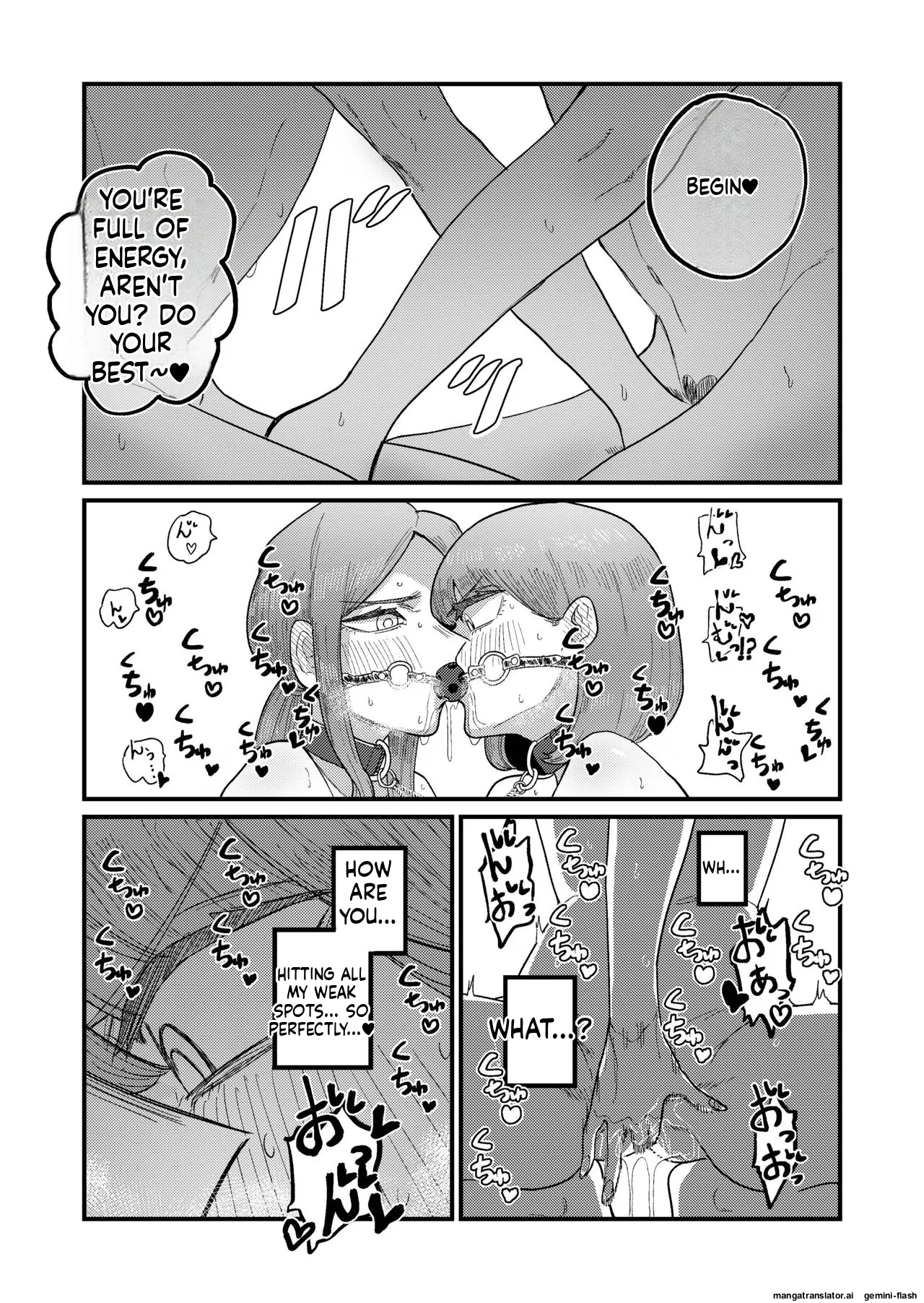 Momoya Momo Chobi Ane Gari Nishino-san English MTL - Image 33