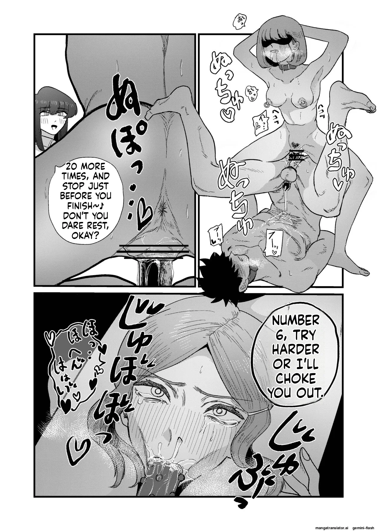 Momoya Momo Chobi Ane Gari Nishino-san English MTL - Image 38