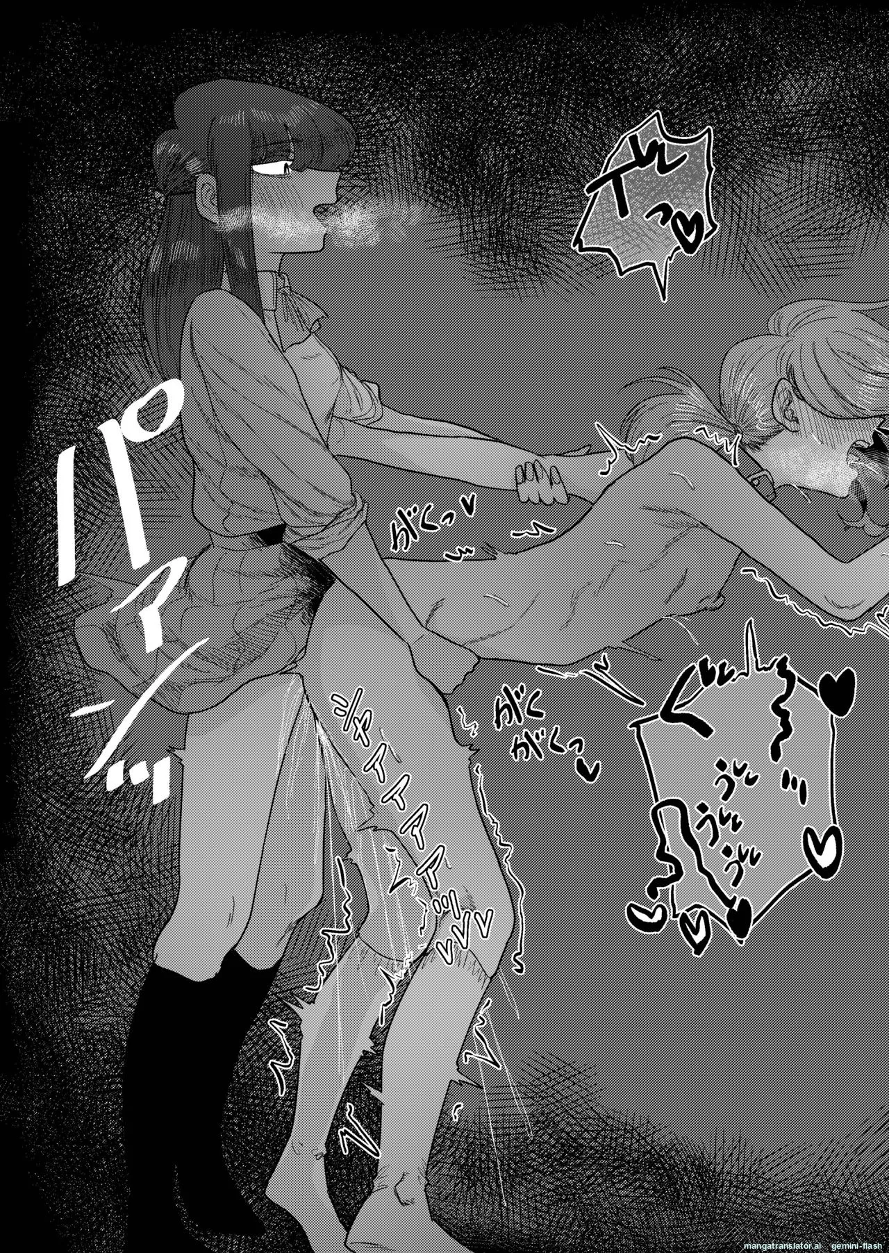 Momoya Momo Chobi Ane Gari Nishino-san English MTL - Image 45