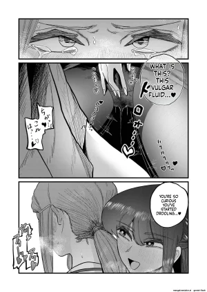 Momoya Momo Chobi Ane Gari Nishino-san English MTL - Page 11