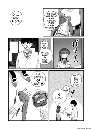 Momoya Momo Chobi Ane Gari Nishino-san English MTL - Page 12