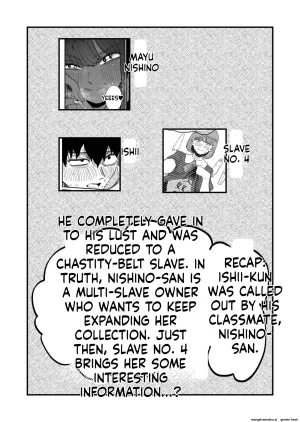 Momoya Momo Chobi Ane Gari Nishino-san English MTL - Page 2