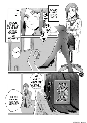 Momoya Momo Chobi Ane Gari Nishino-san English MTL - Page 3