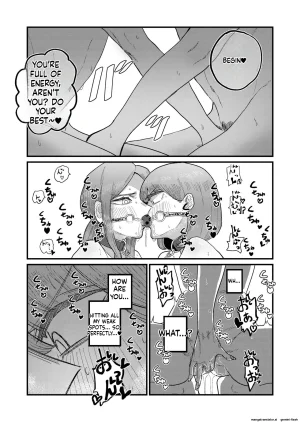 Momoya Momo Chobi Ane Gari Nishino-san English MTL - Page 33