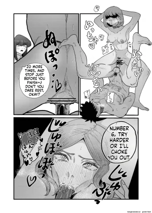 Momoya Momo Chobi Ane Gari Nishino-san English MTL - Page 38