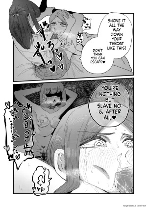 Momoya Momo Chobi Ane Gari Nishino-san English MTL - Page 39