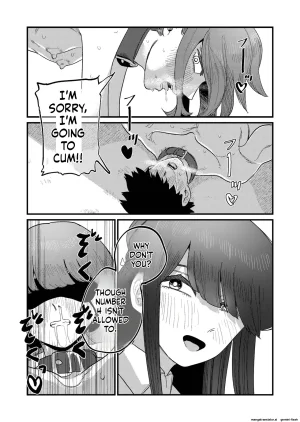 Momoya Momo Chobi Ane Gari Nishino-san English MTL - Page 43