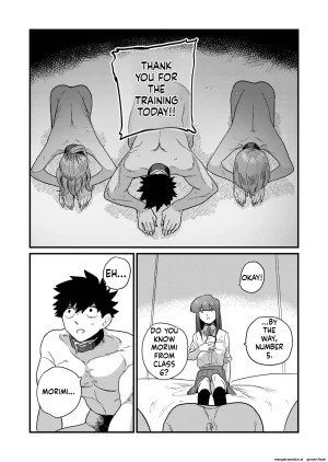 Momoya Momo Chobi Ane Gari Nishino-san English MTL - Page 46