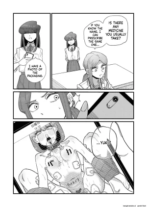 Momoya Momo Chobi Ane Gari Nishino-san English MTL - Page 8