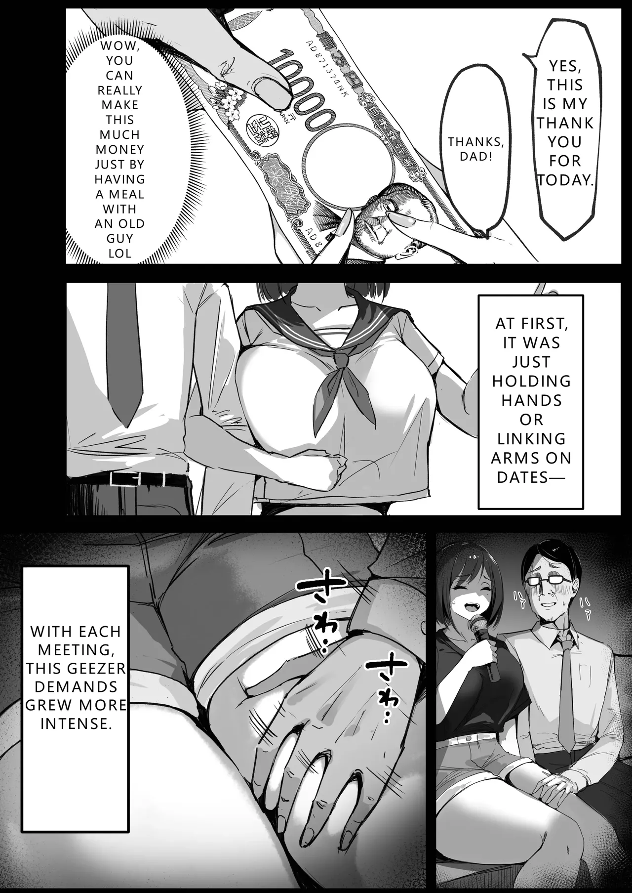 Moms new husband is my sugar daddy - Image 10