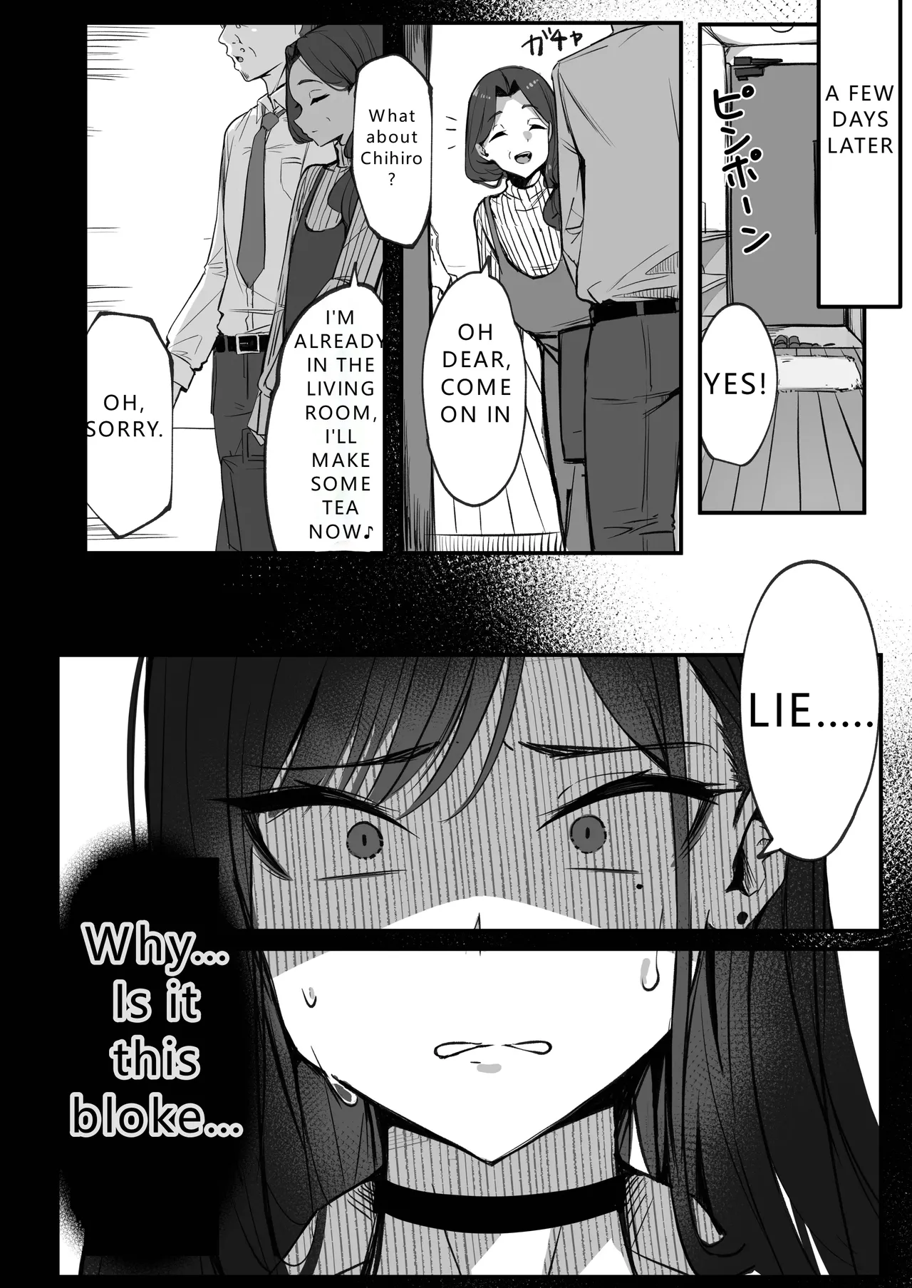Moms new husband is my sugar daddy - Image 5