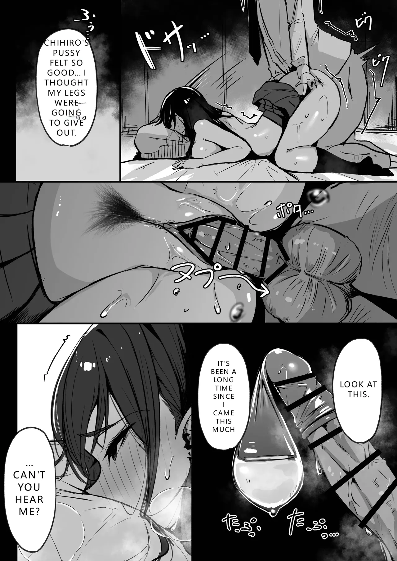 Moms new husband is my sugar daddy - Image 60