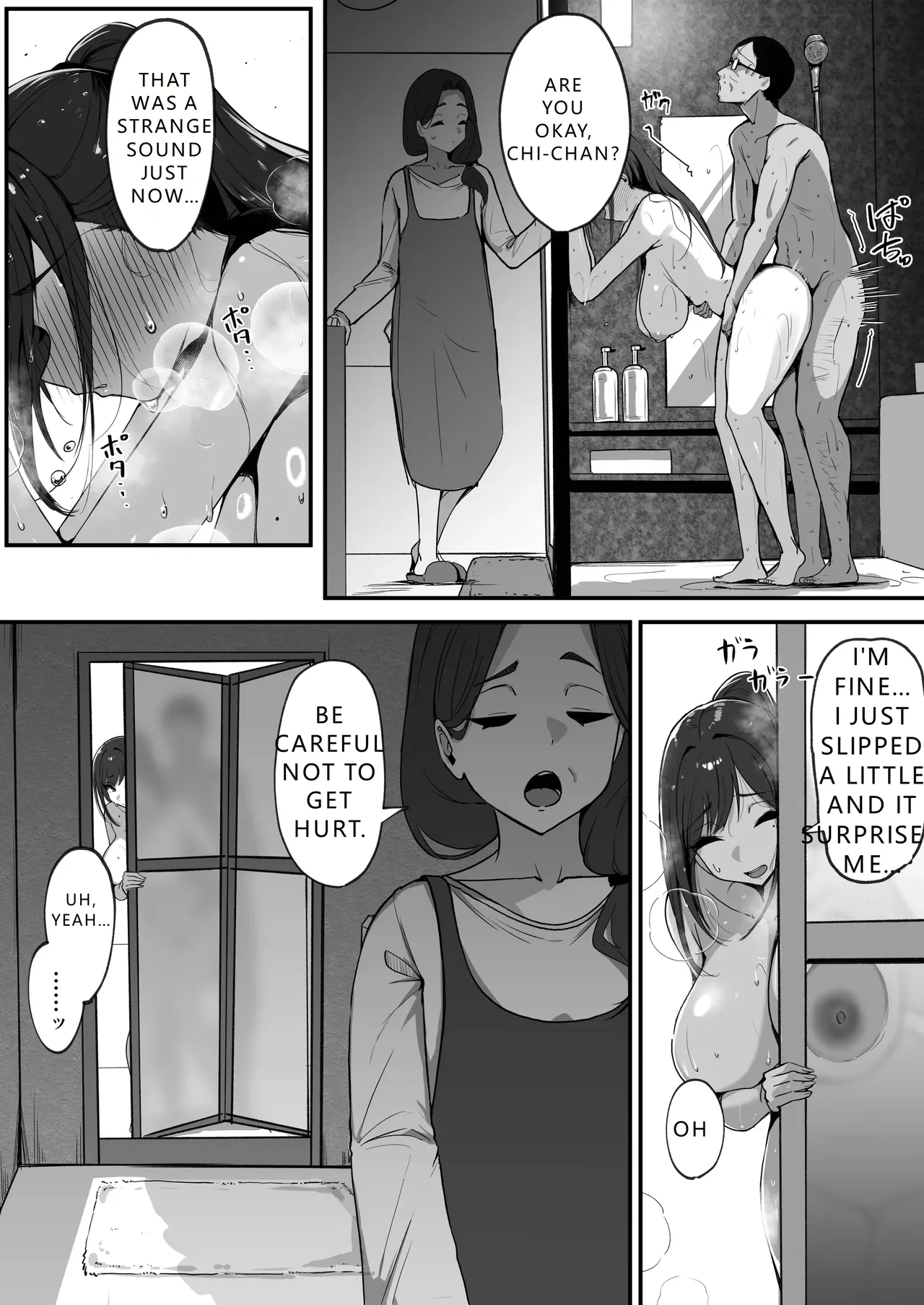 Moms new husband is my sugar daddy - Image 73