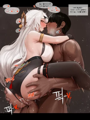 Monaim Patreon 2019022025-122025-11fix2025-12omake add Tier2 Reward - Page 23