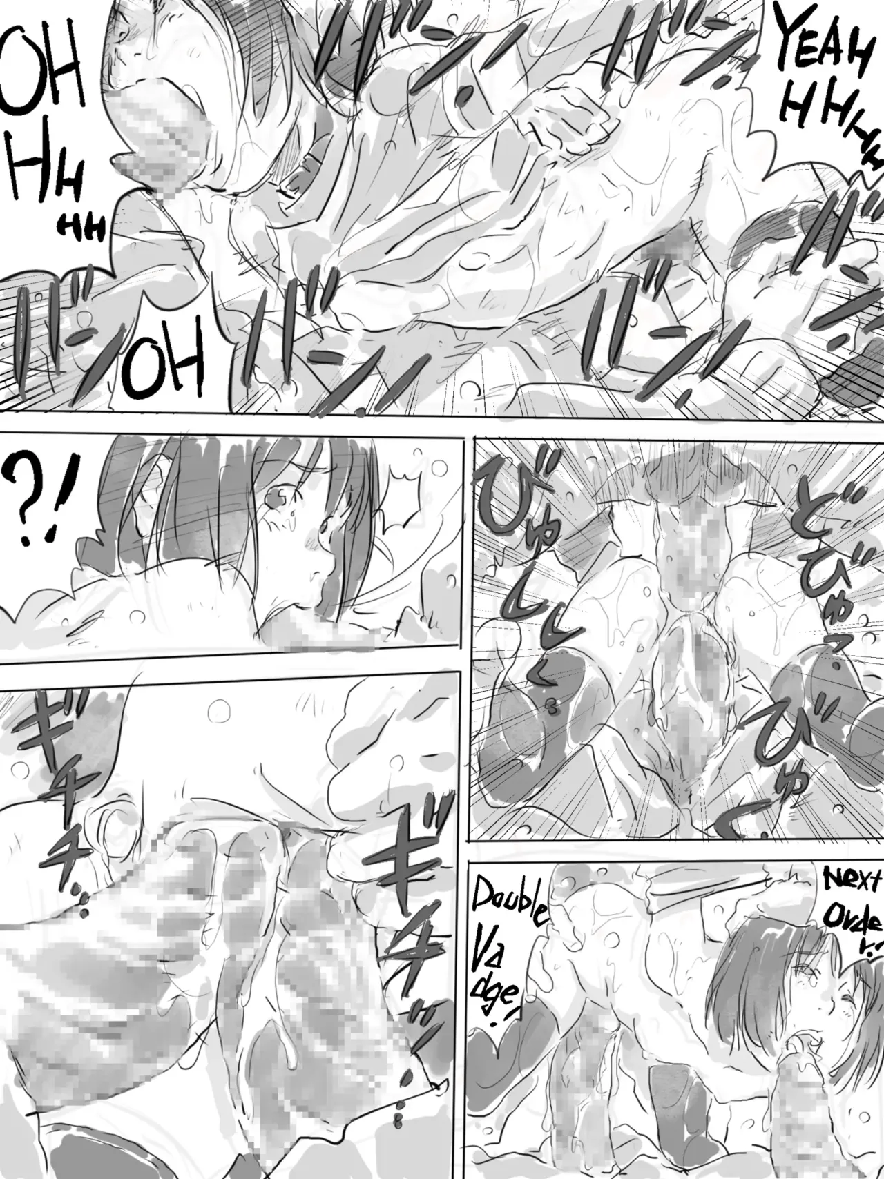 Monodevil Kouen de Kanchuu Rankou Party 공원에서 한겨울 난교파티 Korean - Image 23