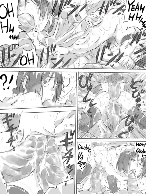 Monodevil Kouen de Kanchuu Rankou Party 공원에서 한겨울 난교파티 Korean - Page 23