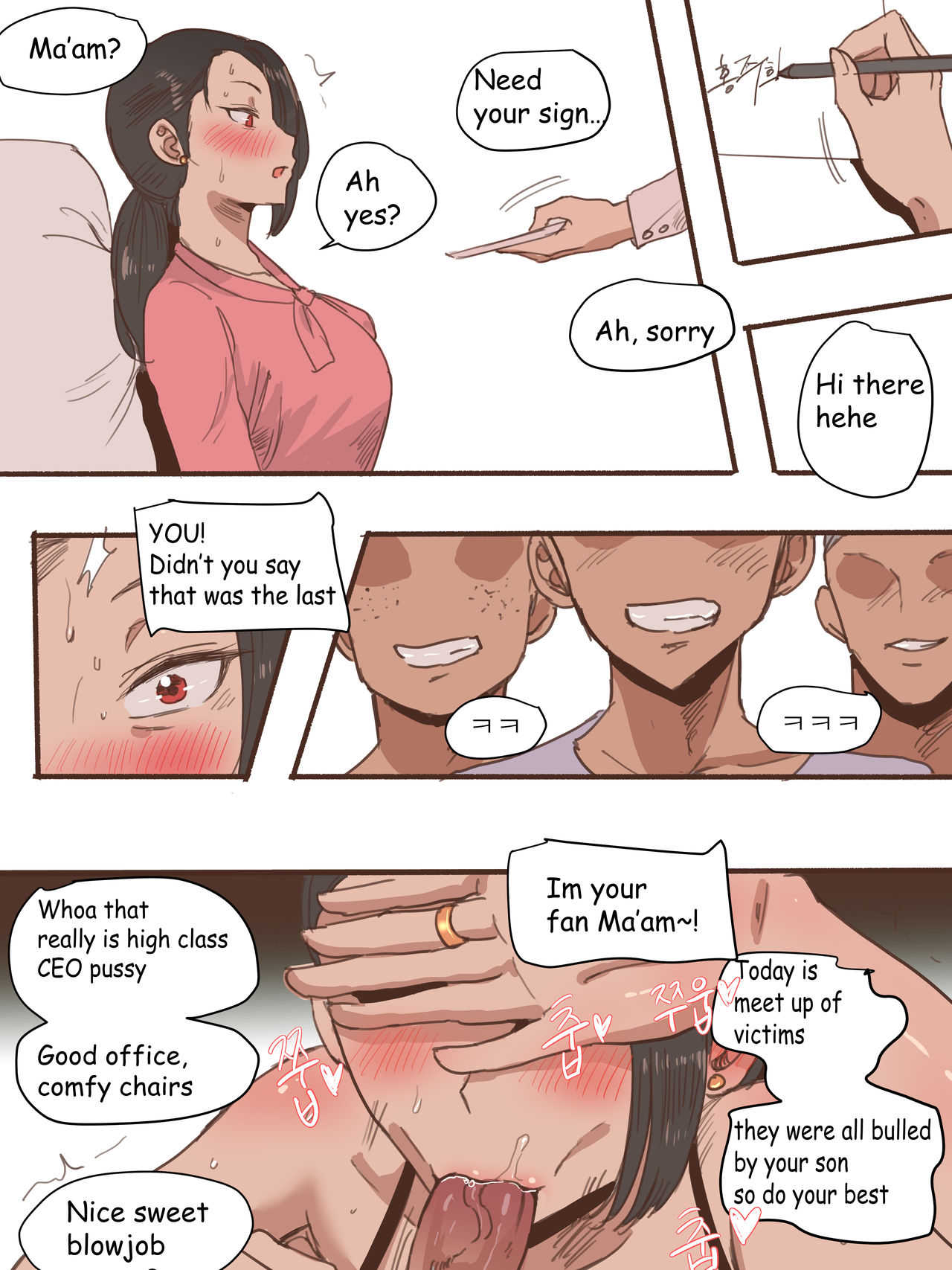 Monster - Busty milf CEO is blackmailed into masturbating with sex toys - 40 Pics - Image 21