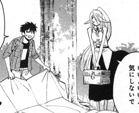 Monster musume Centorea manga compilation - Image 127