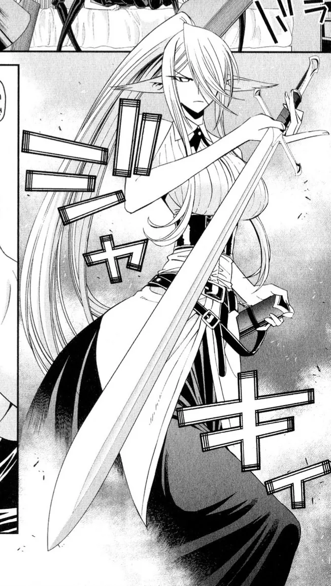 Monster musume Centorea manga compilation - Image 160