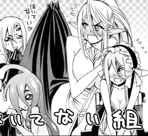 Monster musume Centorea manga compilation - Image 194
