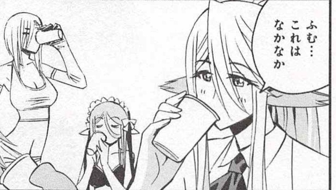 Monster musume Centorea manga compilation - Image 196