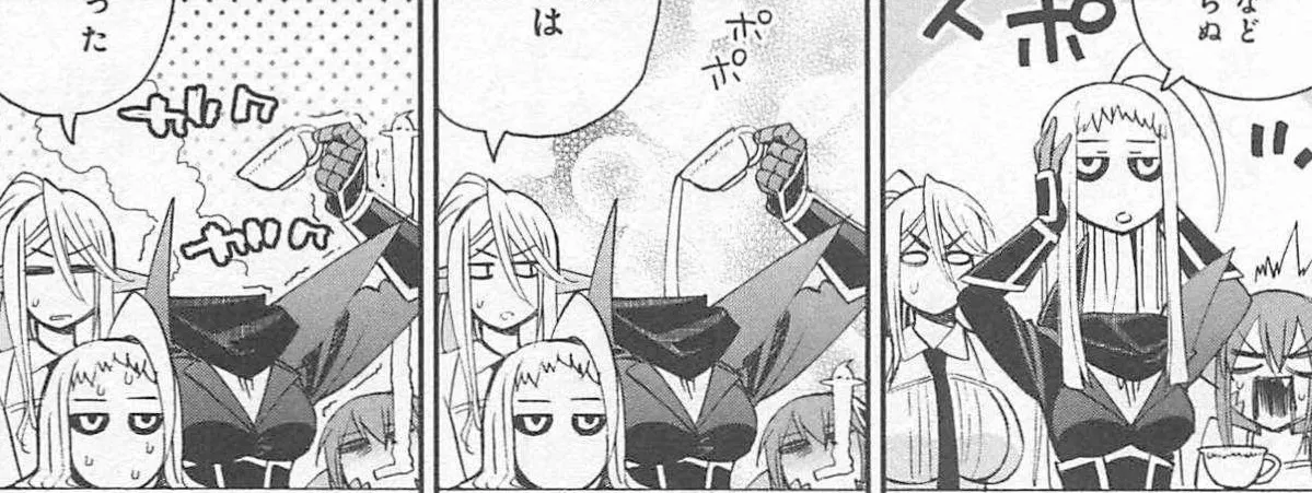 Monster musume Centorea manga compilation - Image 240
